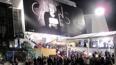 عرض الفيلم السوري 