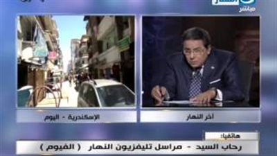 بالفيديو.. الإخوان يمزقون لافتات 