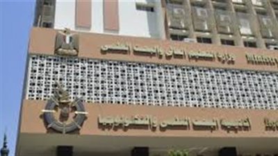 أكاديمية البحث العلمي تنعى شهداء الوطن في حادث كنيسة حلوان