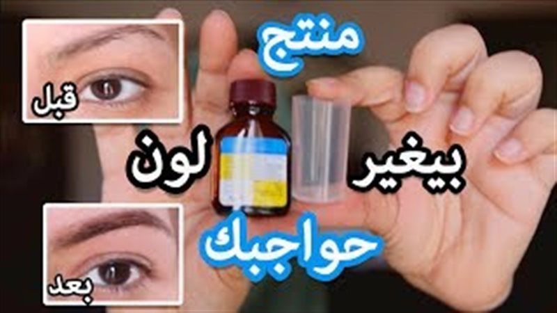 فيتو