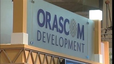 «أوراسكوم للتنمية» تلغي 70 ألف شهادة إيداع
