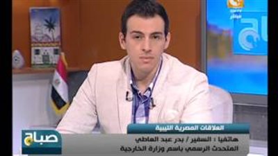 بالفيديو.. «الخارجية»: ليبيا تنظر إطلاق سراح جميع المصريين المحتجزين