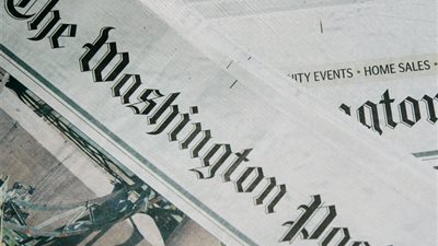 الجماعة الإسلامية تكذِّب 