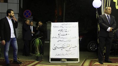 على الدين هلال ومحمود أباظة ونجل عبد الناصر في عزاء صلاح عيسى