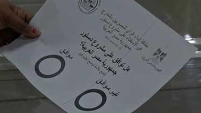 ظهور أوراق استفتاء غير مختومة بالإسماعيلية