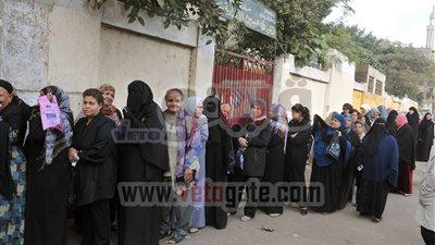 حزب البناء والتنمية يؤكد أن النتائج الأولية تشير بتقدم 