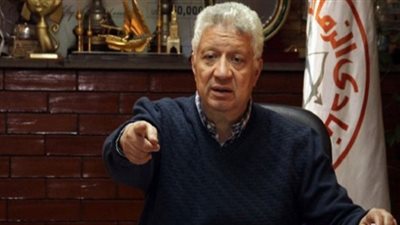 مرتضى منصور يصرف مكافأة إجادة للاعبي الزمالك