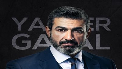 ياسر جلال: أكشن «رحيم» يختلف تماما عن «ظل الرئيس»