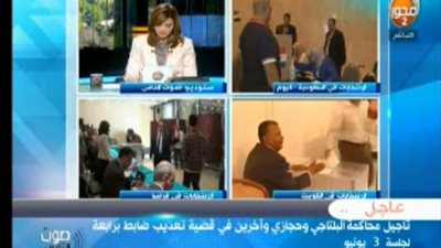 بالفيديو.. رئيس «المصريين في أوربا»: «الحكومات بتستعبط»