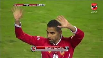 الأهلي يتقدم على أتلتيكو مدريد بهدف مؤمن زكريا بالشوط الأول