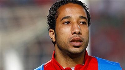 المحلة يغرم 