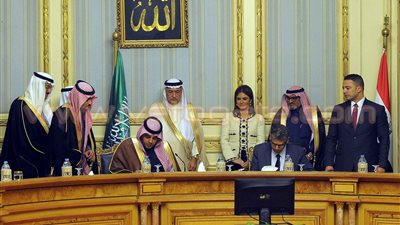 بالصور .. «نصر»: السعوديون مهتمون بالاستثمار في الكهرباء والسياحة والعقارات