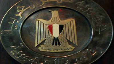 وفد الشرقية: استقالة «مكى» معناها «نعم» للدستور