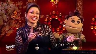 إلهام شاهين تشعل استديو «أبلة فاهيتا» باستعراض راقص (فيديو)