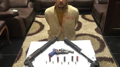 ضبط عاطل لإتجاره في الأسلحة النارية بالخصوص