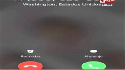 بالفيديو.. خبير جرائم إلكترونية يحذر من سرقة رصيد التليفون