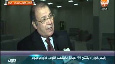 بالفيديو.. محلب يفتتح 44 عيادة بالمعهد القومي للأورام