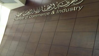 مبروك: الاقتصاد يحتاج إلى هدنة ليتعافى