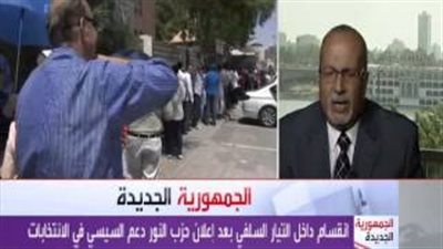 بالفيديو.. انقسام سلفي حول دعم النور لـ