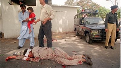باكستان تعلن الحداد حزناً على اغتيال مسئول كبير
