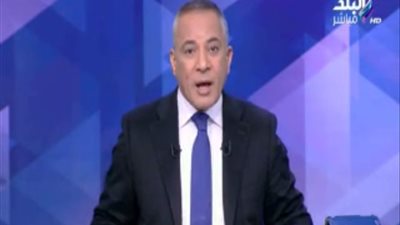 بالفيديو..«موسى» مهاجما لجنة حصر أموال الإخوان: «خايفين من إيه»