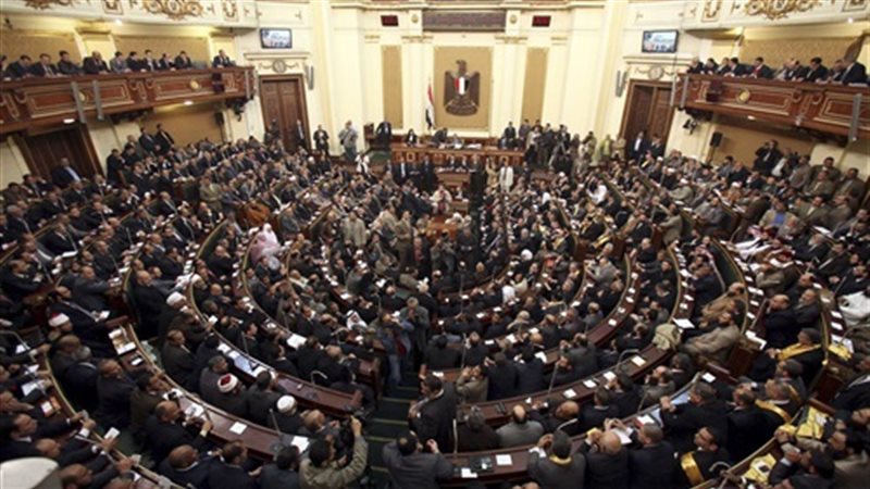مجلس النواب