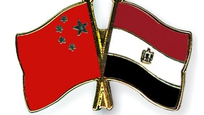 غدا.. الإسماعيلية تستقبل وفدا صينيا