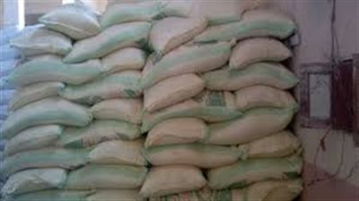 ضبط 875 كيلو أرز مجهول المصدر قبل بيعه للمواطنين بالمنوفية