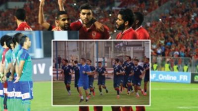 تحديات تنتظر الفرق المصرية بالمعترك الأفريقي في 2018.. الأهلي يسعى لاستعادة لقب دوري الأبطال.. الزمالك في الكونفدرالية بعد غياب 14 عاما.. وأول ظهور للمقاصة بعد احتلاله مركز الوصيف بالدوري