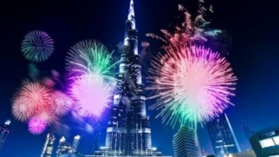 أول وآخر بلدين يحتفلان بالعام الجديد 2018