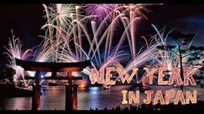 بث مباشر.. احتفالات كوريا الشمالية بالعام الجديد