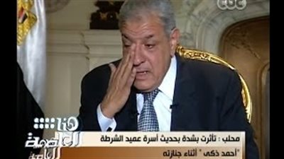 بالفيديو.. رئيس الوزراء يبكي على الهواء