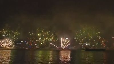 بث مباشر.. العاصمة التايوانية تتألق لاستقبال العام الجديد