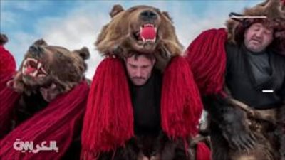 أغرب تقاليد رأس السنة حول العالم (فيديو)