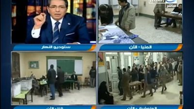 بالفيديو.. أزمة في 