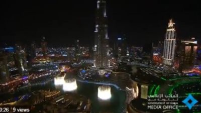مختلف الألعاب النارية للاحتفال بعام 2018 في دبي (فيديو)