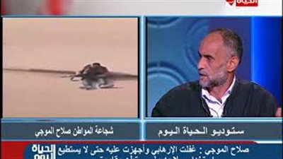 بطل موقعة القبض على إرهابي حلوان: غفلته وسيطرت عليه (فيديو)