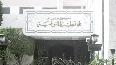 اعتماد 6 ملايين جنيه لتطوير منظومة النظافة بأشمون