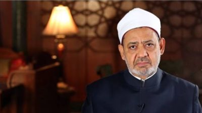 شيخ الأزهر يهنئ المسلمين بالعام الجديد ويطالب بنشر ثقافة التسامح