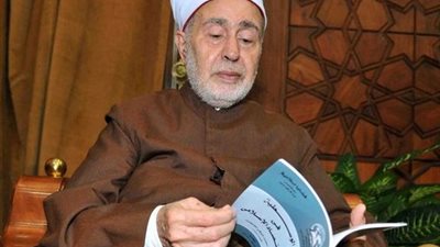 تسليم جائزة التسامح الدينى بجامعة سوهاج 31 ديسمبر