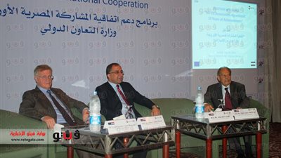 الاتحاد الأوربي يدرب 730عاملا بـ 