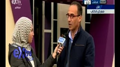 بالفيديو.. هيثم الحاج: معرض الكتاب يحارب التطرف هذا العام