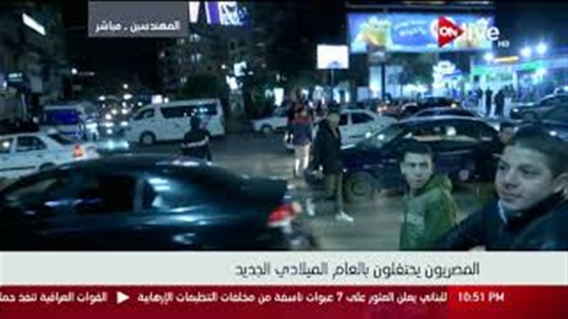 فيتو