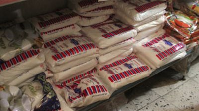 السكر يسجل 4.75 جنيهات بأسوان.. اليوم