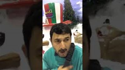 سوري يتعرض لموقف محرج بسبب happy new year (فيديو)