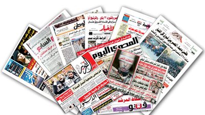 الصحافة اليوم.. الجيش يحصن سيناء من الإخوان.. رامز للبنك المركزى..