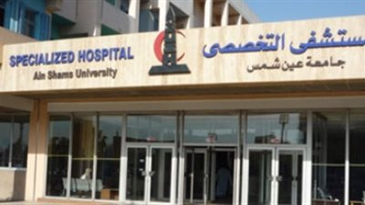 مدير مستشفيات عين شمس: نعاني نقصا بحضانات حديثي الولادة