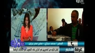 بالفيديو.. سفير مصر بألمانيا: مصر جاهزة للديمقراطية