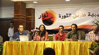 جبهة طريق الثورة تطالب الخارجية باتخاذ التدابير للمحتجزين بالكويت