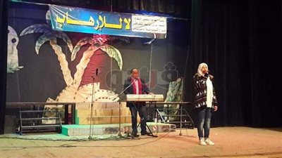 حفل فني عن دور الثقافة في مواجهة الإرهاب بدمياط (صور)